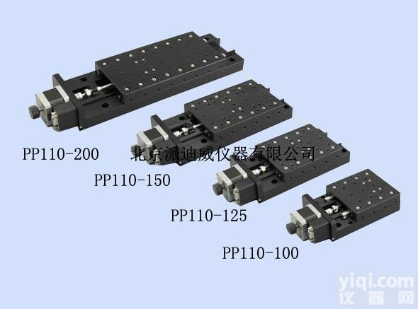 PP110-100 -PP110-200  <em>电动</em><em>平移</em>台 X轴<em>电动</em>移动滑台 PP110-100 /PP110-125...