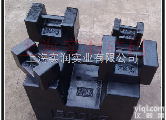 SR  <em>铸铁</em>25<em>公斤</em><em>法码</em>,M1级别<em>铸铁</em>锁状砝码