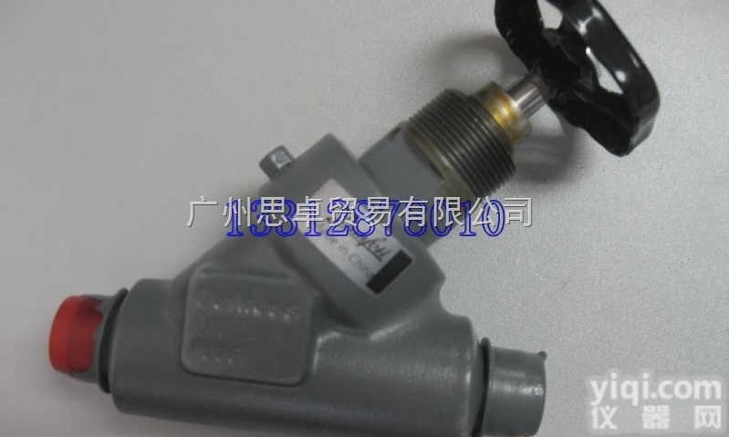 供应<em>丹佛斯</em>氨用氟用<em>截止阀</em>STC15/STC20/STC25/STC32...