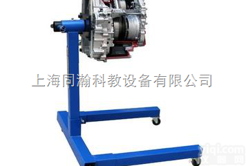 JDQC-JP0165  双离合器<em>变速器</em>解剖<em>台架</em>（带翻转架）车辆实物解剖模型