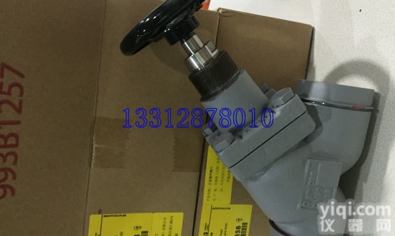 广州<em>丹佛斯</em>氨用<em>截止阀</em>STC40/STC50/STC65型手轮<em>截止阀</em>