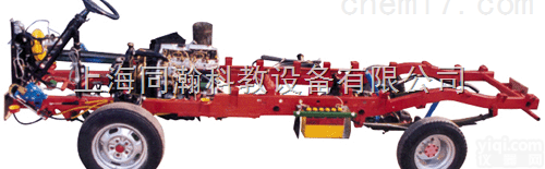 JDQC-JP0177  汽车综合<em>底盘</em>解剖模型（小货车）<em>车辆</em>实物解剖模型