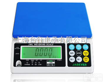 带<em>打印</em><em>电子秤</em>JTS-15LW可以<em>打印</em>小票<em>电子秤</em>哪有卖  15公斤<em>打印</em>秤...
