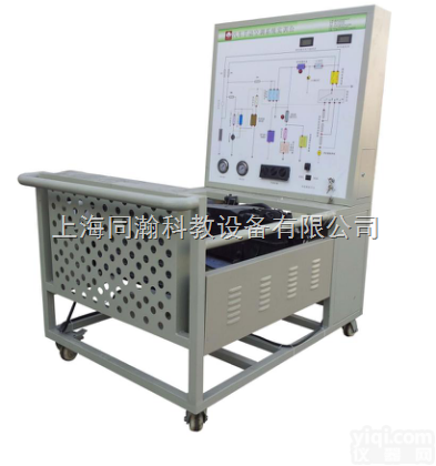 TH-STN2000  汽车<em>手动</em>空调实训台<em>汽车空调</em>实训设备