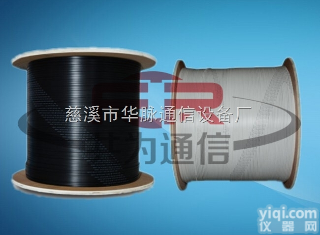 <em>GJXH</em><em>光缆</em>（蝶形<em>皮线</em><em>光缆</em>）_Z新报价