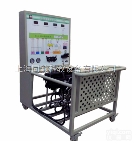 TH-科<em>鲁兹</em>手动型  科<em>鲁兹</em>手动<em>空调</em>实训台汽车<em>空调</em>实训设备