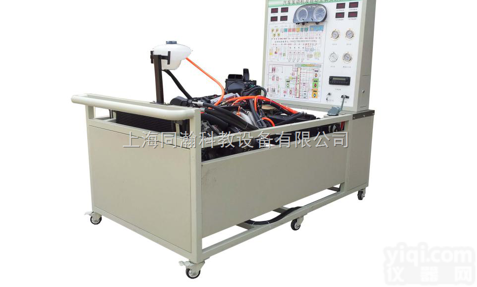 TH-帕萨特B5  电控发动机带<em>自动</em><em>空调</em>实训台<em>自动</em><em>空调</em>运行实训类