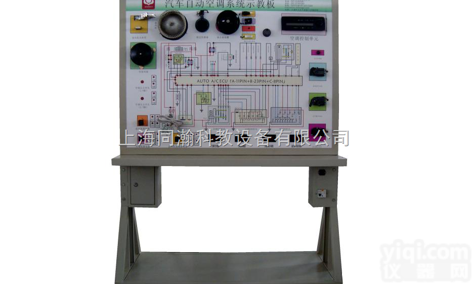 TH-<em>帕萨特</em>B5  凌志400  汽车<em>自动</em>空调电路系统示教板空调电路示教实训类
