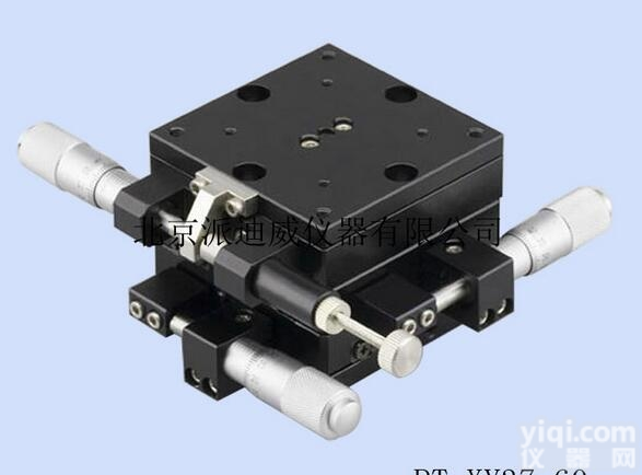 PT-XY37  PT-XY37 XYθ轴平移台 <em>多维</em>线性<em>位移</em>台 <em>手动</em><em>多维</em>组合台