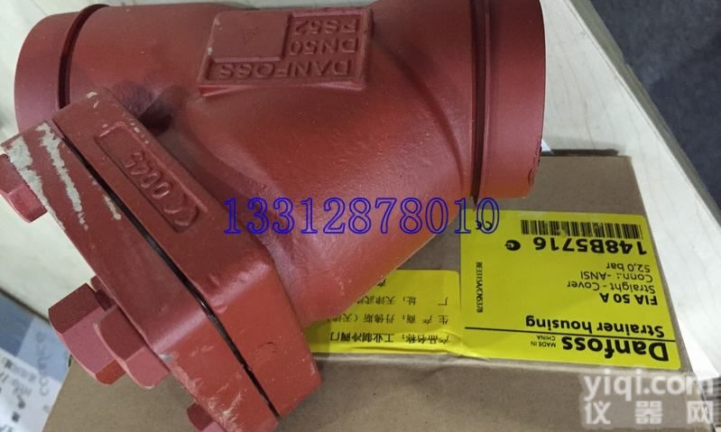 <em>丹佛斯</em><em>过滤器</em>FIA80/FIA100-150型氨用直通型<em>过滤器</em>DN80...