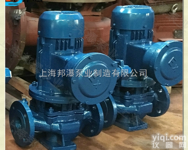 YG40-250  YG防爆<em>管道</em>泵 <em>立式</em><em>管道</em><em>油泵</em> 防爆离心泵