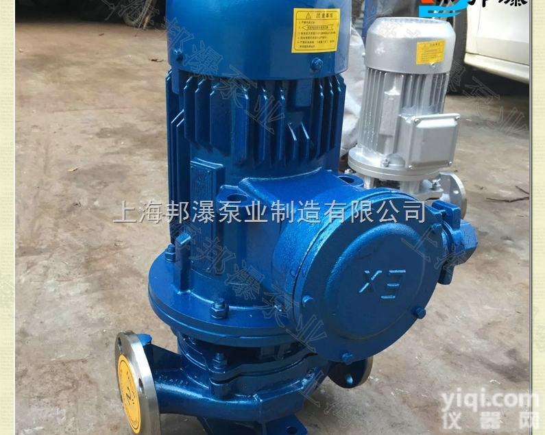 YG40-100IA  防煤<em>管道</em><em>离心泵</em> YG立式油泵 <em>管道</em>柴油<em>输送泵</em>