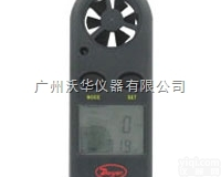MW-1  美国Dwyer<em>袖珍型</em>手持<em>风速计</em>风速表