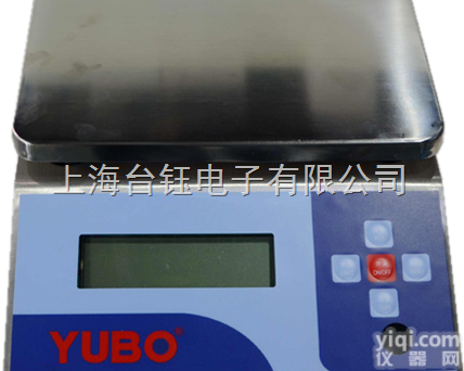 <em>防爆</em><em>电子秤</em>--30KG<em>防爆</em><em>电子秤</em>【本安<em>防爆</em>】 优宝<em>防爆</em><em>电子秤</em>供应商