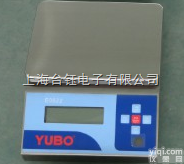 <em>防爆</em>台秤西安报价  30公斤本安<em>防爆</em>秤<em>供应商</em>