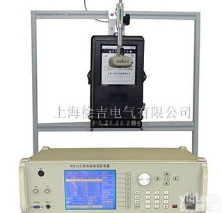 <em>泸州</em>特价供应  ZRT913A便携式三相<em>电能表</em>检定装置