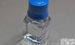 FXN0180  2×<em>HEPES</em><em>缓冲</em><em>盐溶液</em>,<em>HEPES</em><em>缓冲</em>液