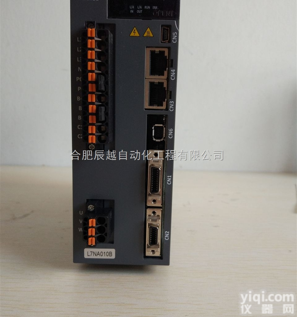 L7NA002B （现货<em>韩国</em>伺服）200W<em>韩国</em>LS迈克彼恩<em>伺服电机</em>控制...