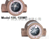 SFI-100  美国<em>目视</em><em>流量计</em>流量指示器