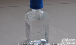 FXC0270  10×PBS<em>缓冲液</em>，PH7.2-7.4，10倍<em>浓缩液</em>，液体