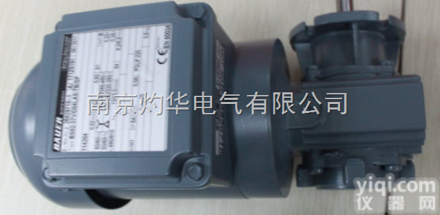 M1866089-7  <em>德国</em>BAUER 保尔 电机 <em>减速机</em> 制动器  <em>德国</em>制造 授权经销  提...