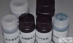 QX0740  阿利辛蓝过<em>碘酸</em><em>雪夫</em><em>染色</em>液（AB-PAS<em>染色</em>液）