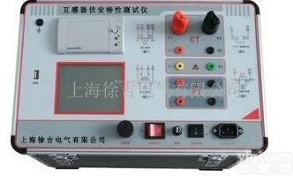 <em>深圳</em>特价供应  SG-B互感器伏<em>安特</em>性综合测试仪