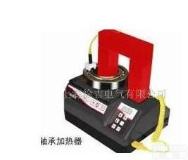 <em>杭州</em>特价供应  AUELY-26<em>高性能</em>轴承加热器
