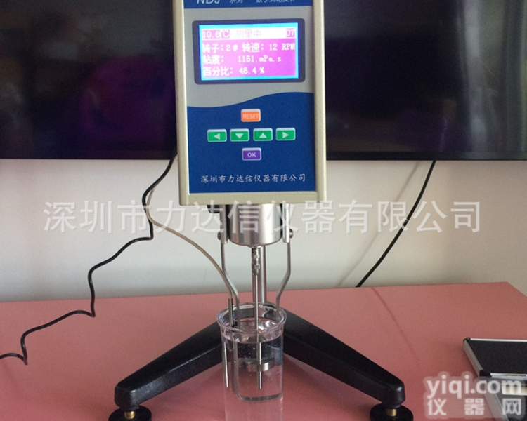 深圳平湖检测<em>润滑油</em>粘度<em>测试仪</em>、NDJ-5S<em>润滑油</em>粘度计