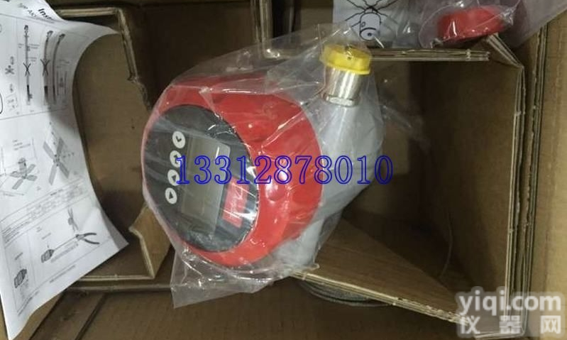 <em>丹佛斯</em><em>液位</em>传感器AKS4100/AKS4100U氨用<em>液位</em>传感器