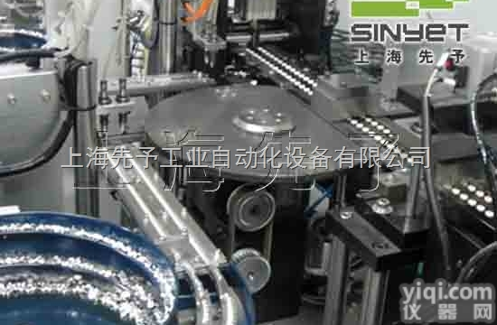 高速剃须刀生产线|飞利浦剃须刀<em>装配线</em>|博朗剃须刀生产线