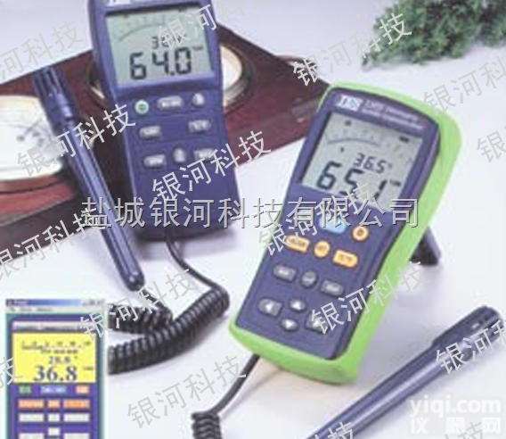 TES1364/<em>1365</em>  TES1364/<em>1365</em> <em>记忆型</em><em>温湿度计</em>