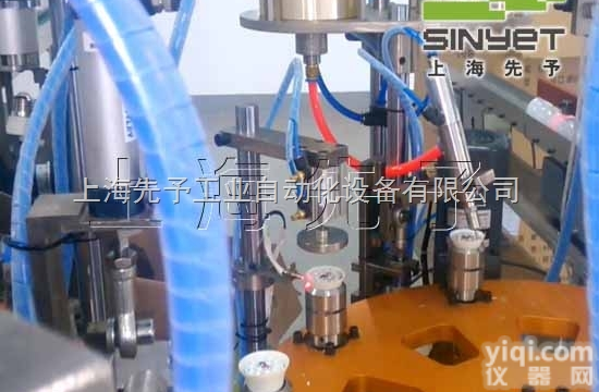 QL<em>吹风机</em>生产线|冷热电吹风生产线|先予电<em>吹风机</em>生产设备