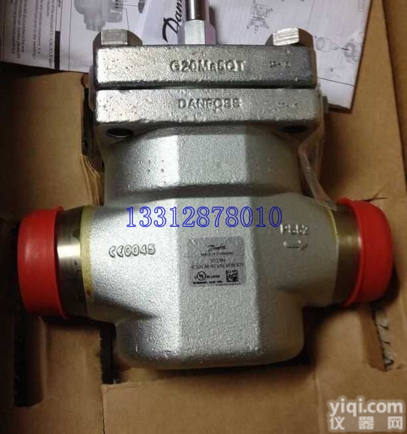 <em>丹佛斯</em>恒压<em>调节阀</em>ICS3-65+CVP+EVM+CVQ/ICS1-65...