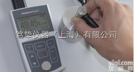 <em>德国</em>EPK超声波<em>测厚仪</em>MINITEST 400A厦门<em>总代理</em>
