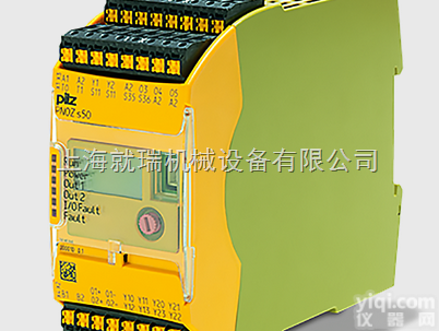 PILZ制动控制<em>装置</em>,PILZ<em>安全</em>继电器PNOZ s50