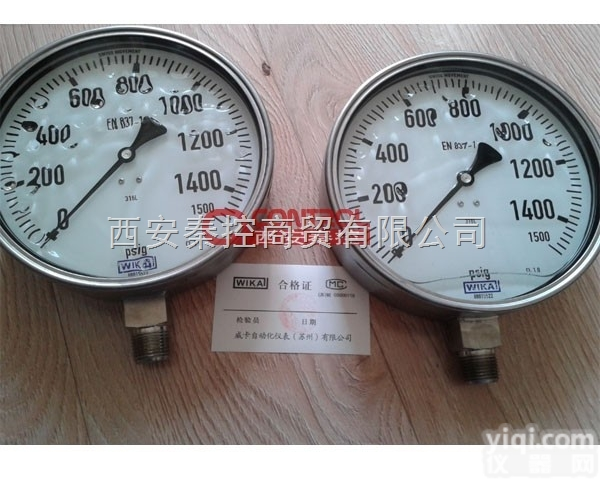 232.50.100 233.50.10  wika<em>压力表</em> 232.50.100 <em>德国</em>wika<em>压力表</em>现货