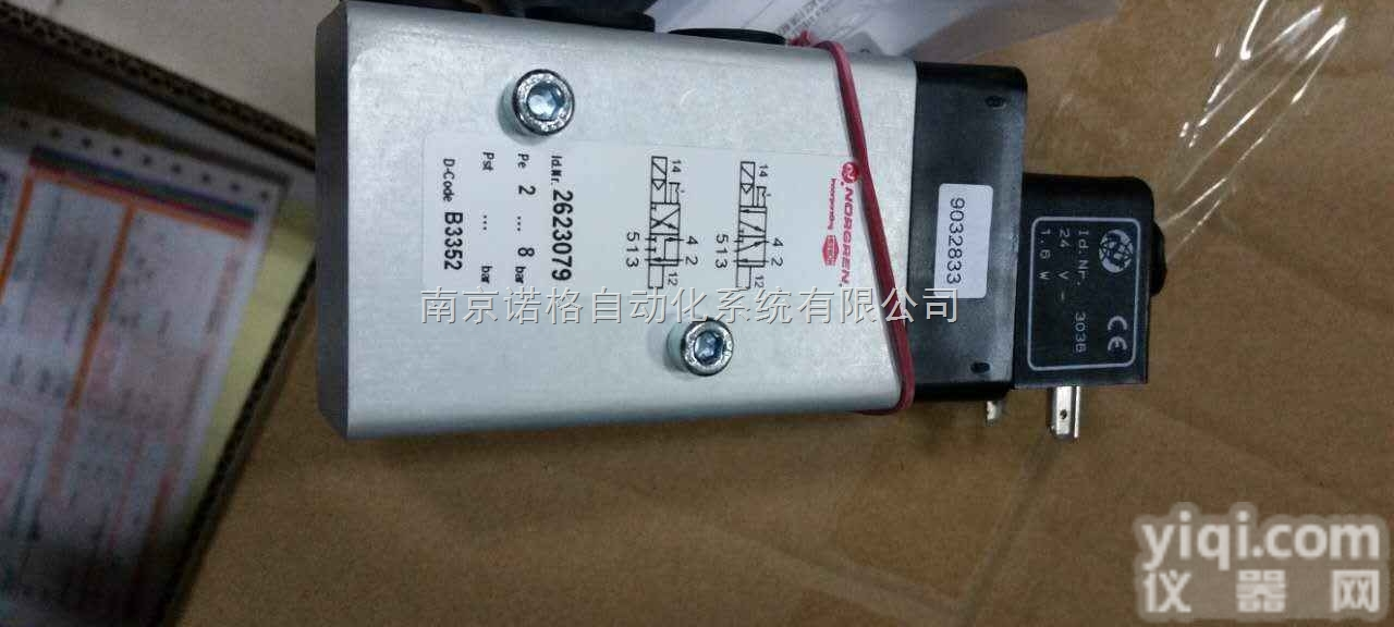 2623079.3036.024.00  NORGREN HERION 电磁阀2623079.3036.024....