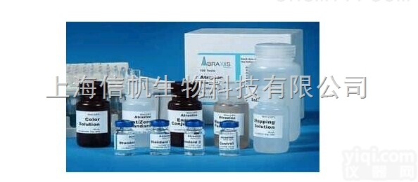 <em>豚鼠</em>低密度<em>脂蛋白</em>（LDL）ELISA<em>试剂盒</em>