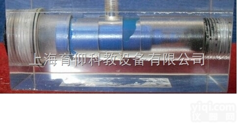 液压系统<em>教学模型</em>，液压件<em>教学模型</em>|机械<em>教学模型</em>