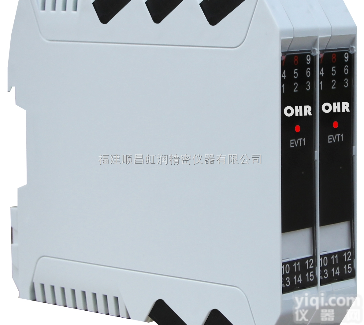 OHR-M36  虹润网上商城推出智能数学<em>运算</em><em>隔离器</em>