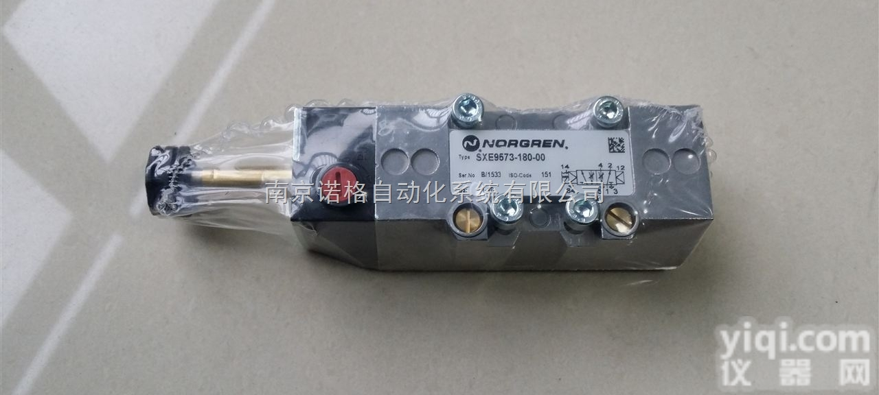 SXE9573-180-00  NORGREN <em>诺冠</em>ISO <em>电磁阀</em>SXE9573-180-00 授权代...