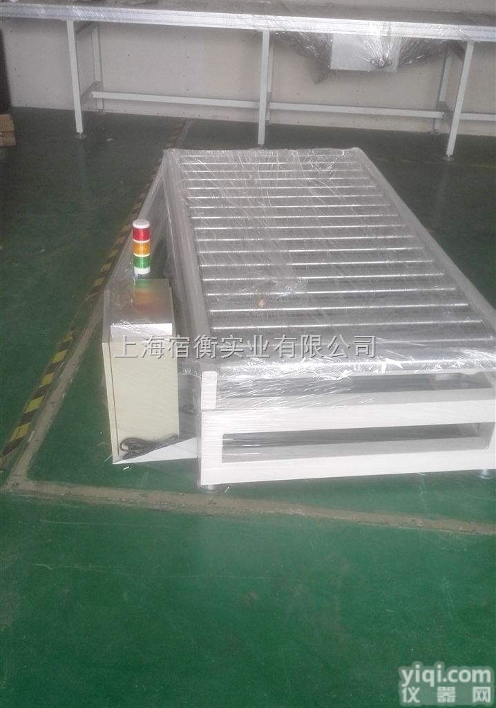 SCS  带控制柜滚筒秤 判断合格不合格产品重量<em>电子秤</em> 报警<em>辊筒</em>称