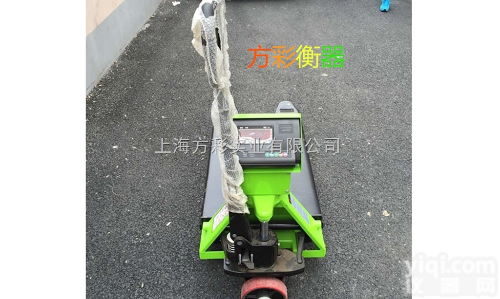 ycs  <em>叉车</em>电子磅秤1吨2吨销售<em>厂价直销</em>车间货物称重<em>叉车</em>秤