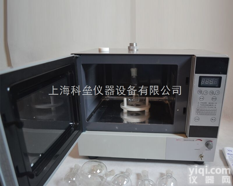 科垒<em>微波化学反应器WBFY</em>-201