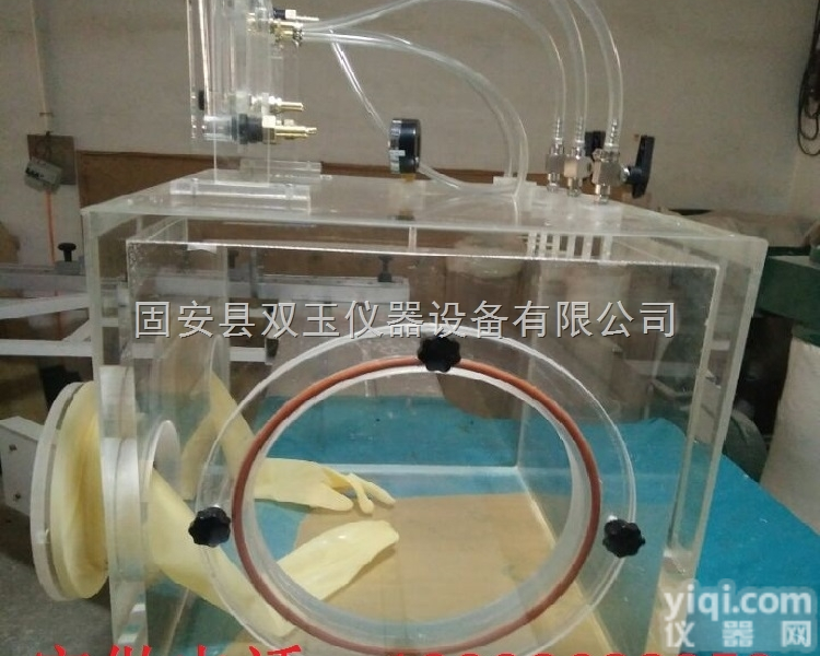 定做有机玻璃箱子加工  定做有机玻璃箱子加工