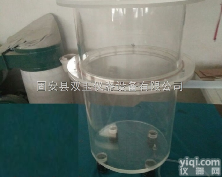 <em>亚克力</em>箱子  精密加工<em>定制</em><em>亚克力</em>箱子