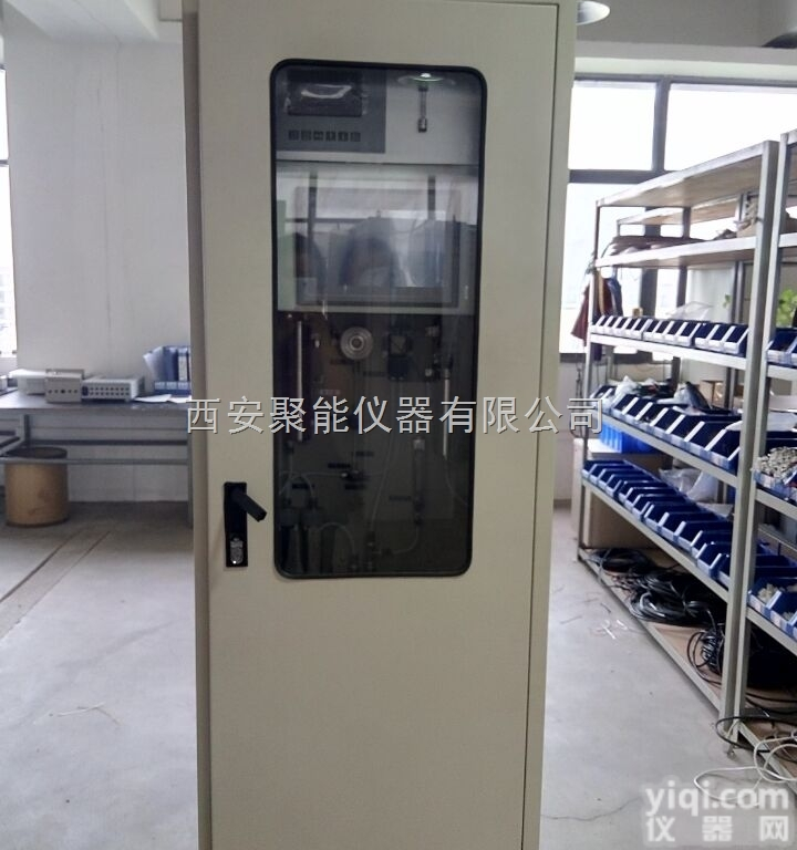 TR-9200  混合气体、（焦炉、高炉、转炉）煤气热值分析系统