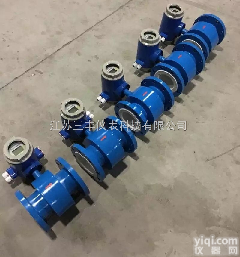 电池供电电磁<em>流量计</em>   <em>远程</em>输出电磁<em>流量计</em>   无线<em>远程</em>电磁<em>流量计</em>
