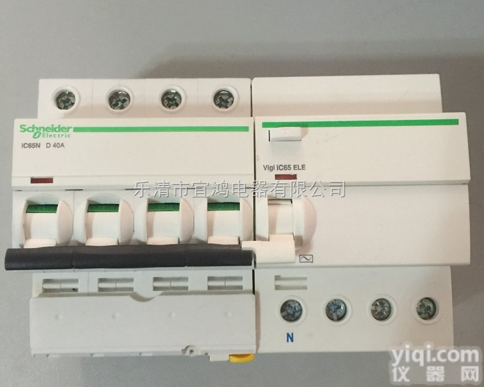 <em>施耐德</em>小型<em>漏电</em>断路器 <em>漏电</em>保护器 空气开关Vigi+IC65NELE4...